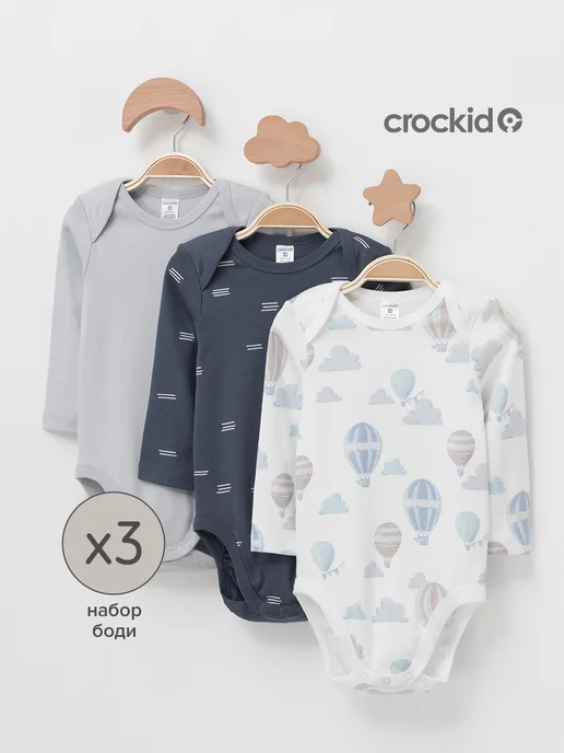 Crockid