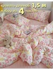 Постельное белье 1.5 hello kitty 575119456 купить за 2 083 ₽ в интернет‑магазине Wildberries