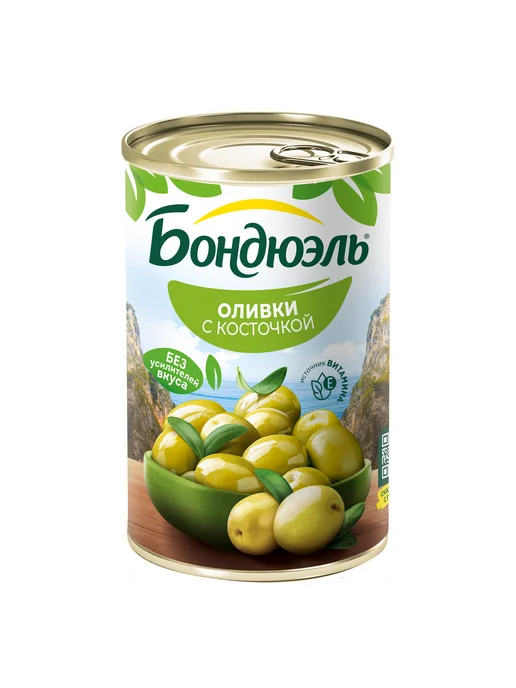 Оливки с косточкой, 300г